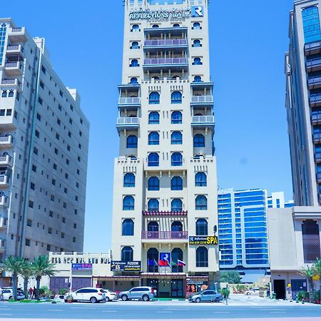 فندق ريفليكشنز دبي المظهر الخارجي الصورة